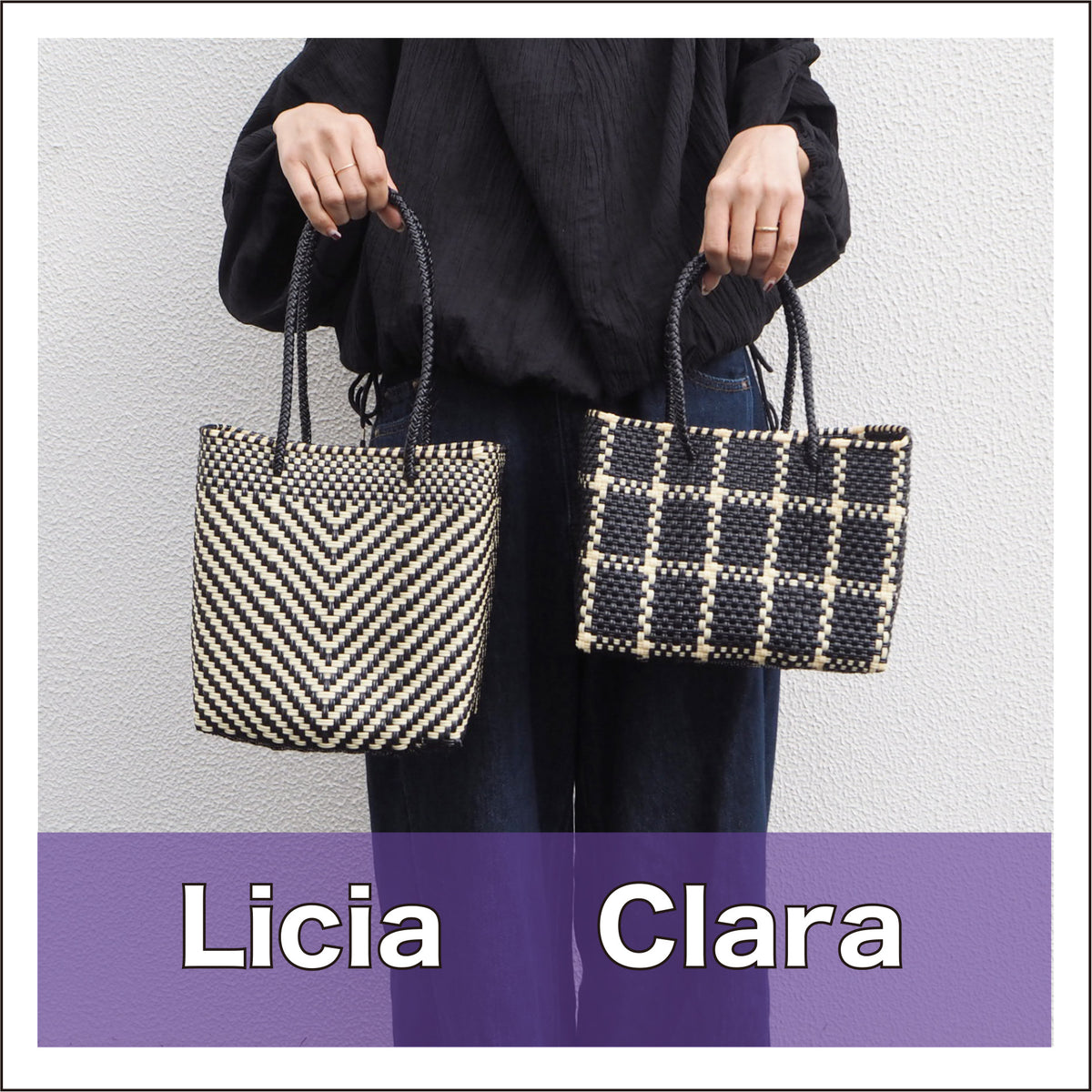 Mercado Bag Bianca (Black&Cream)