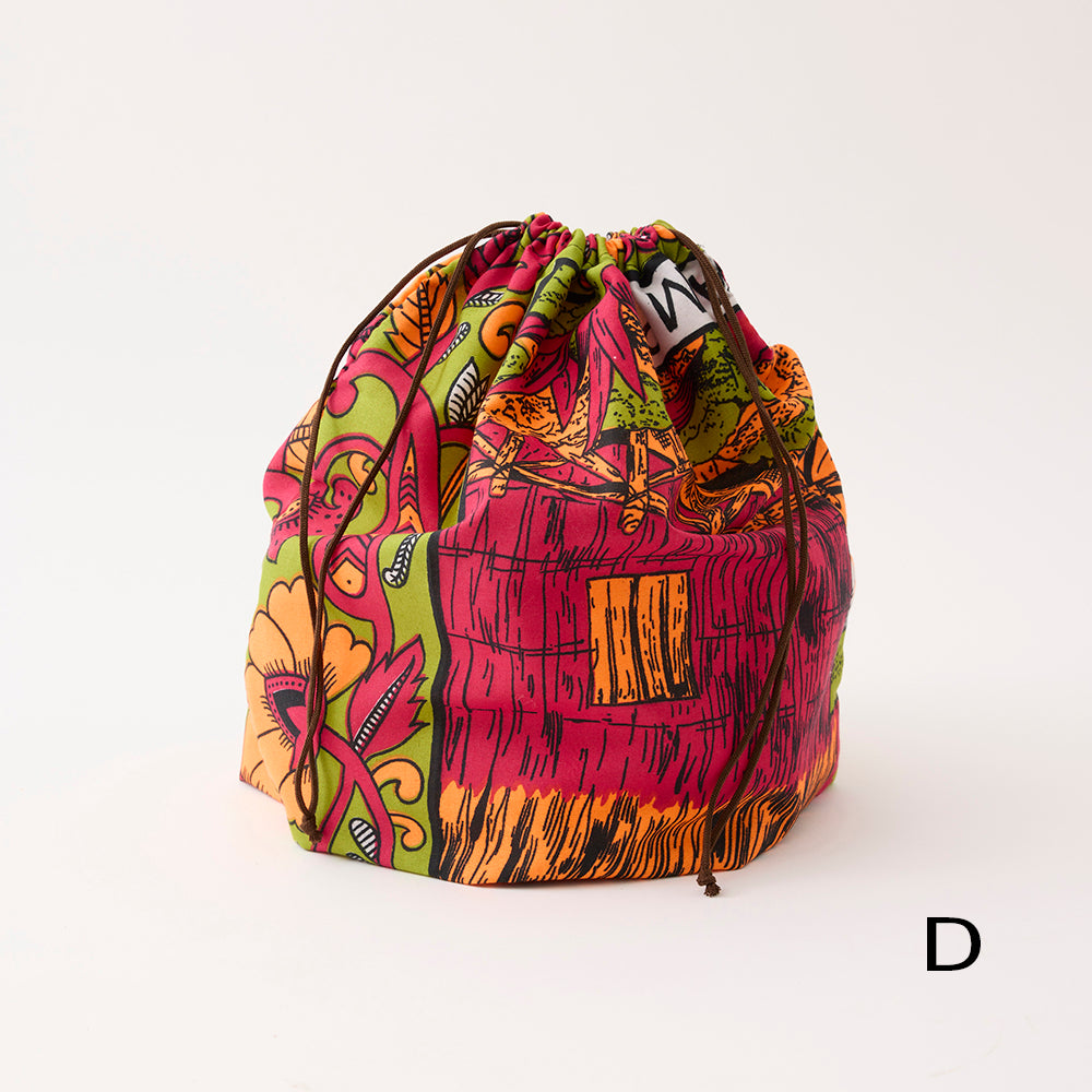 Madagascar Inner Bag