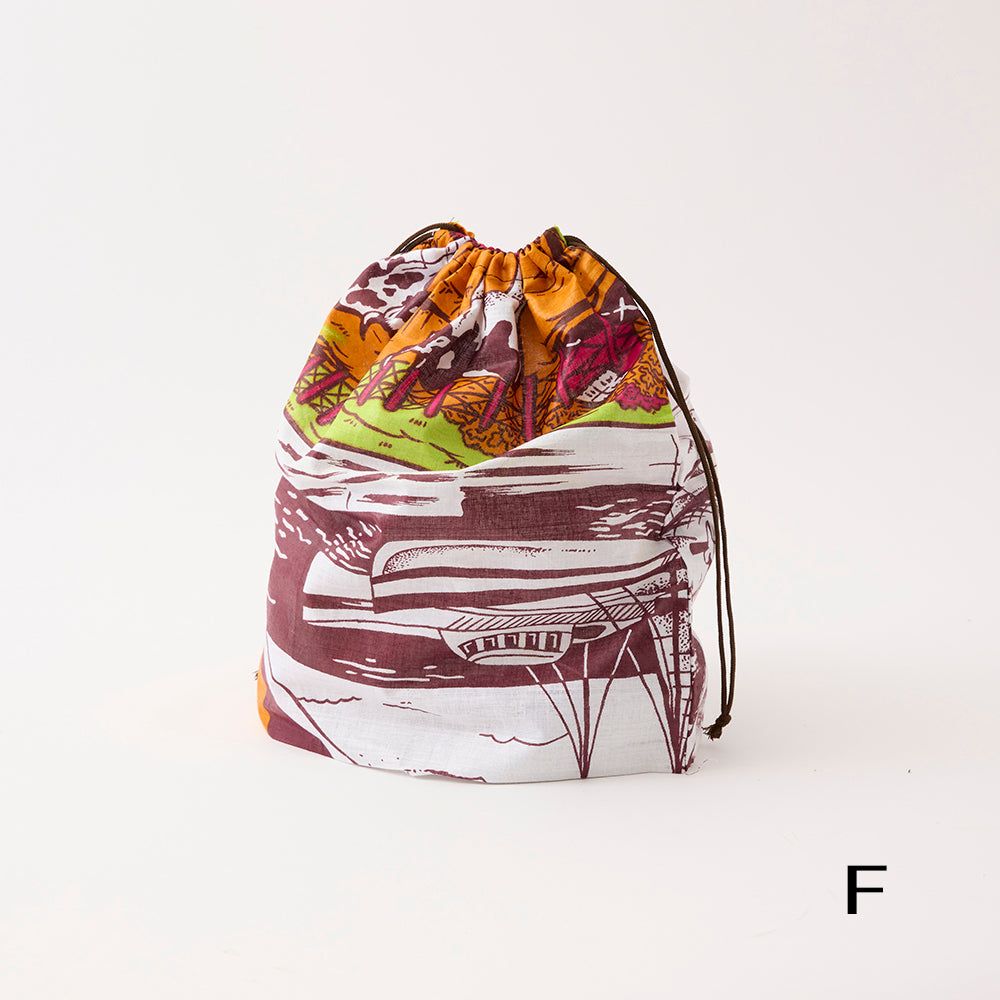 Madagascar Inner Bag