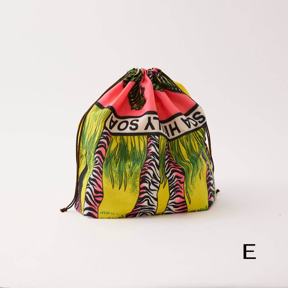 Madagascar Inner Bag