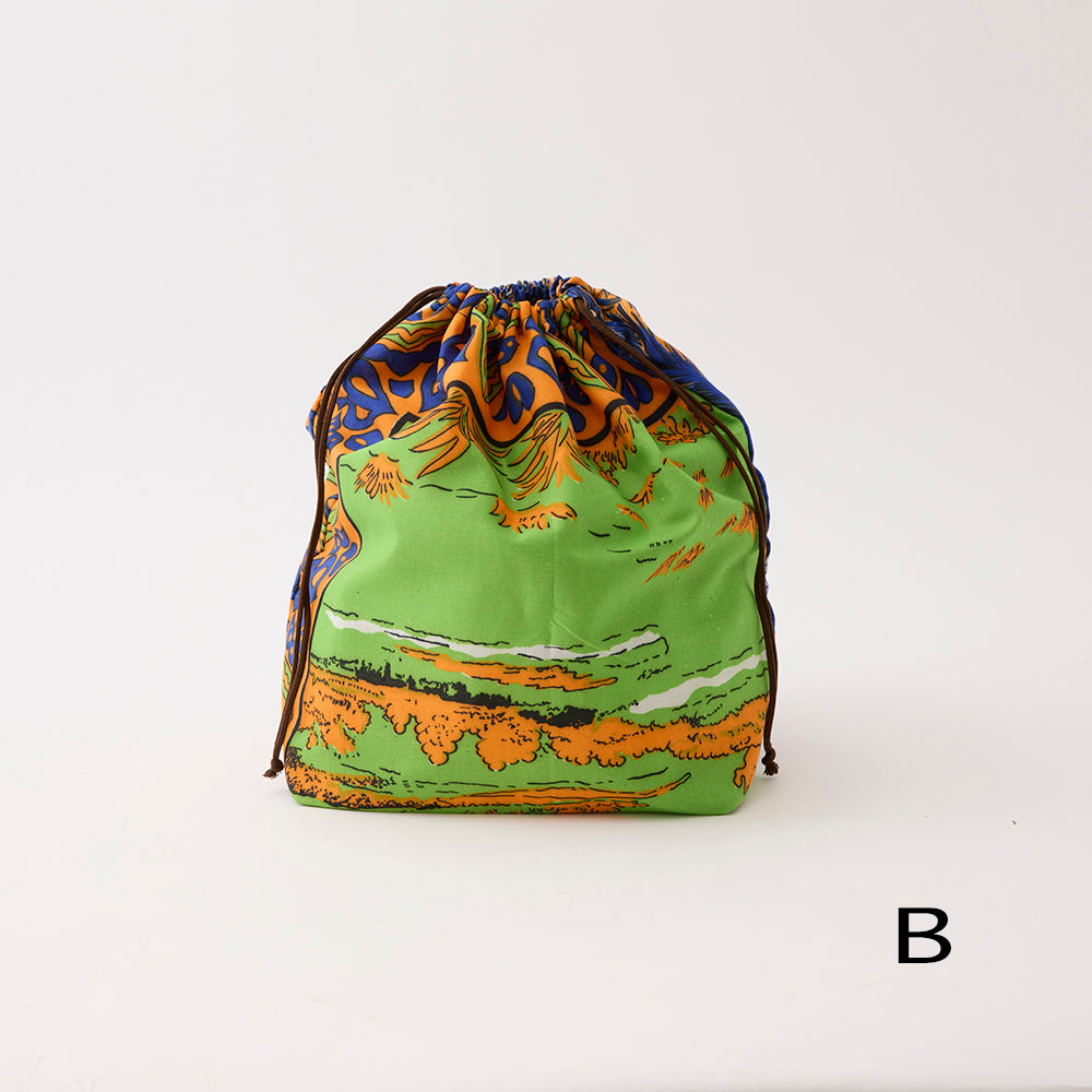 Madagascar Inner Bag