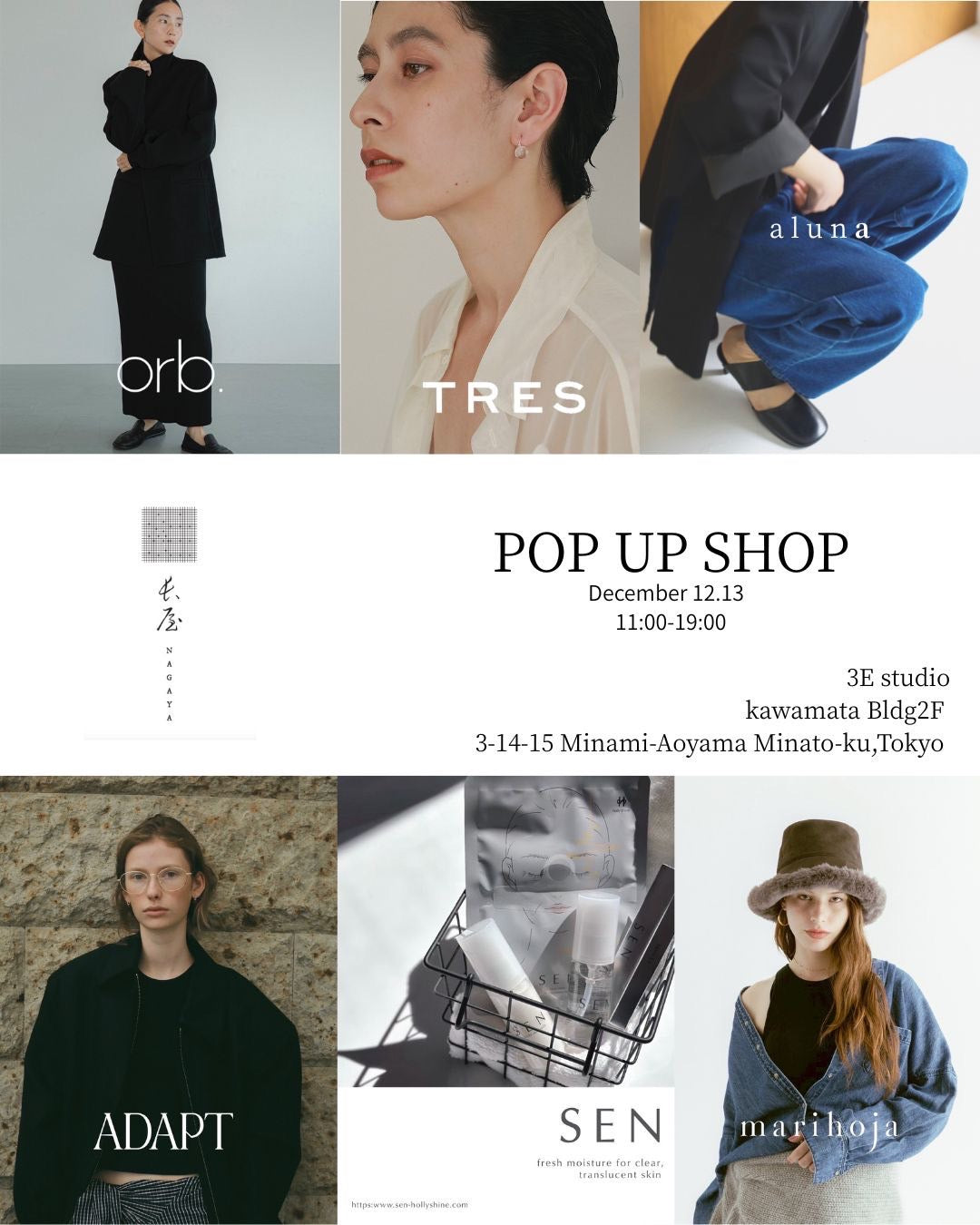 POP UP STORE in Aoyama