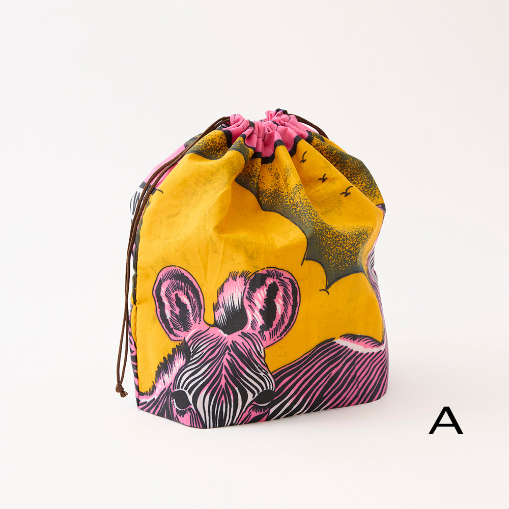 Madagascar Inner Bag